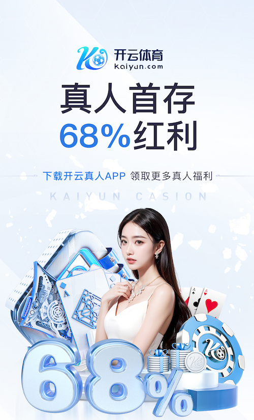 yabo的app 乒乓球台时间长了还能用吗