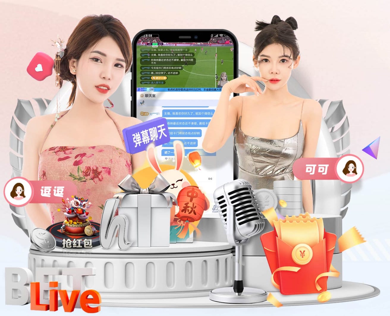 yaboapp 找到闪亮亮星路！塑胶跑道材料样品展示架解读最佳使用方法！