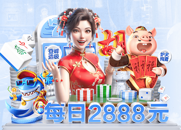 yaboapp 如何选择适合的乒乓球台尺寸