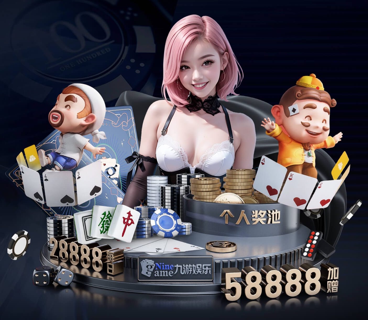 yaboapp 室内健身房投资大吗