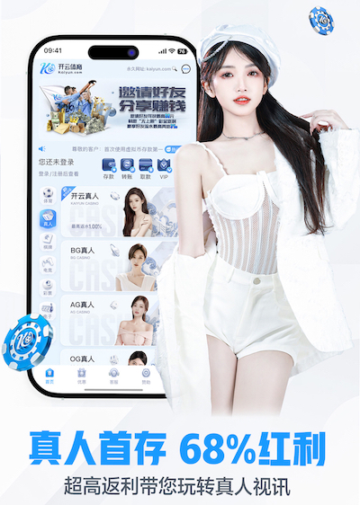 yabo官网 家用可移动乒乓球台多重